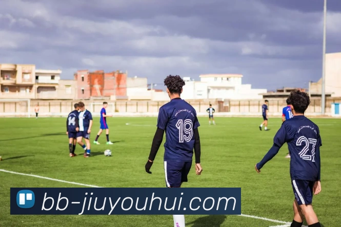 九游会J9官网平台生态图